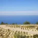 Akelarre - Relais&châteaux Hotel Saint-Sébastien